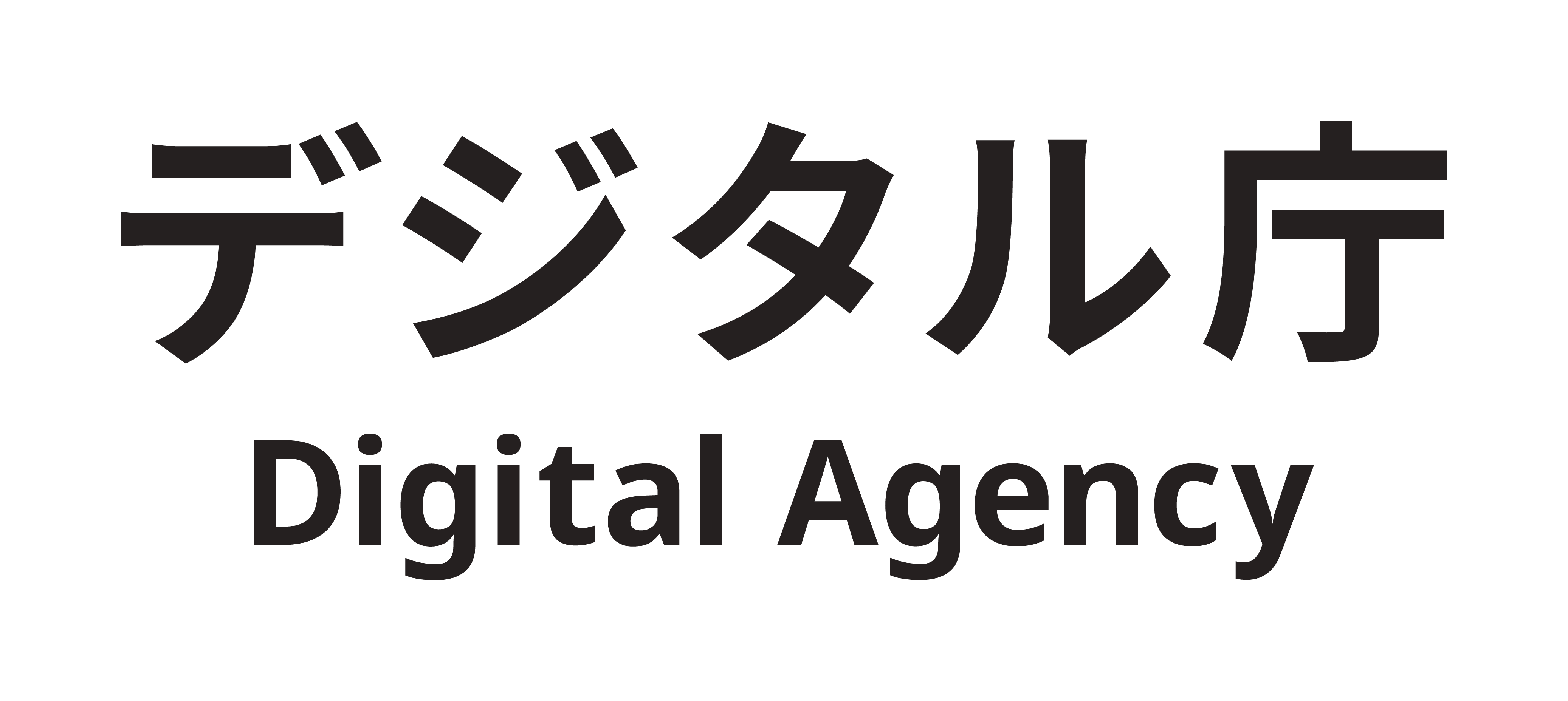 デジタル庁ロゴ